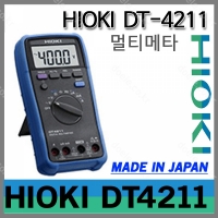 Hioki DT4211 디지털 멀티미터 테스터기 주파수 다이오드/일본히오키