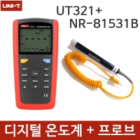 UNI-T UT321/NR-81531B