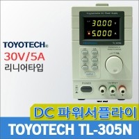 TOYOTECH TL305N DC파워서플라이 전원공급기 소형 리니어타입 1CH 30V/5A