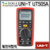 UNI-T UT505A 디지털 절연저항계