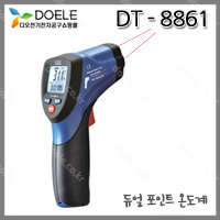 CEM DT-8861 적외선 온도계