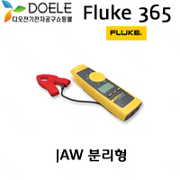 FLUKE 365 디지털 멀티 클램프미터 테스터기