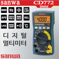 Sanwa CD772 디지털 멀티테스터기 캐파시티 주파수 다이오드 온도측정/일본산와