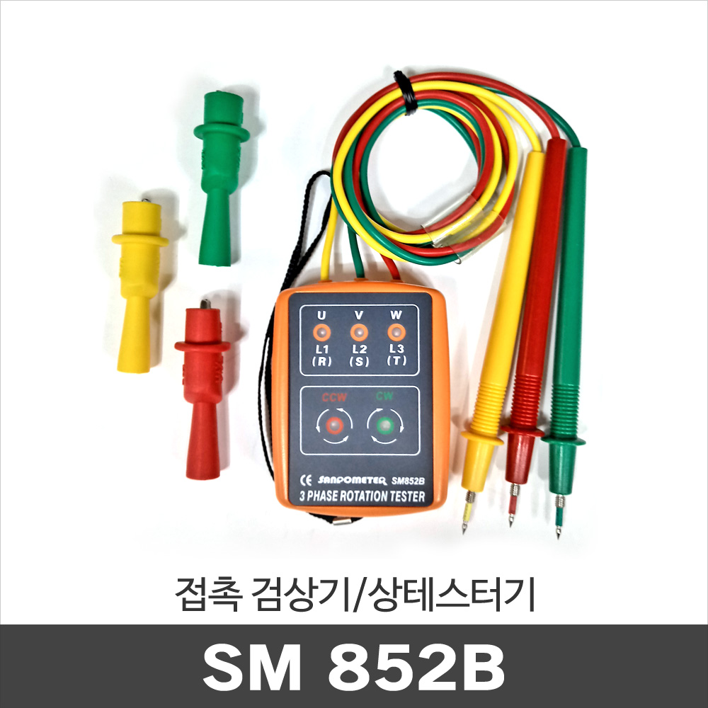 SM-852B 접촉 검상기/상테스터기/휴대용