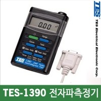 TES-1390 디지털 EMF 테스터기/전자파