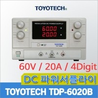 TOYOTECH TDP-6020B DC파워서플라이 전원공급기 1CH 60V/20A