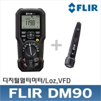 FLIR DM90/디지털멀티미터