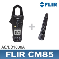 FLIR CM85/AC/DC 1000A 파워클램프미터