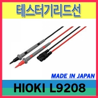HIOKI L9208 테스터기리드선 3280-10/10F 3288 리드선