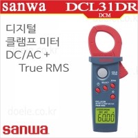 Sanwa DCL31DR 디지털 클램프미터 후쿠메타 ACA/DCA400A/일본산와