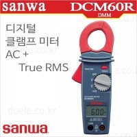 Sanwa DCM60R 디지털 클램프미터 후쿠메타 ACA600A/일본산와
