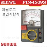 Sanwa PDM509S 아날로그 절연저항계 500V/100M/일본산와