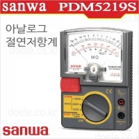 Sanwa PDM5219S 아날로그 절연저항계 125,500V/100M/일본산와