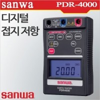 SANWA PDR-4000/디지털 접지저항계