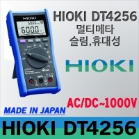 HIOKI DT4256  디지털 멀티메타