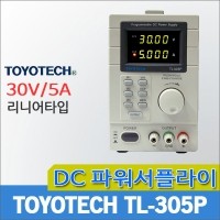 TOYOTECH TL305P/소형 DC파워서플라이