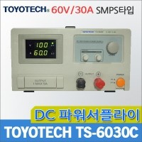 TOYOTECH TS6030C/DC파워서플라이
