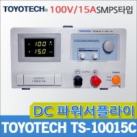 TOYOTECH TS10015C/DC파워서플라이/100V/15A