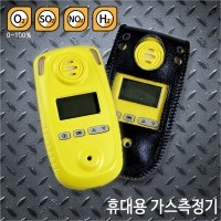SA-M201 산소/이산화황/이산화질소/수소 측정기