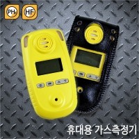 SA-M201 포스핀 가스측정기/PH3