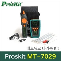 Proskit MT-7029 네트워크 다기능 프로브키트/테스터
