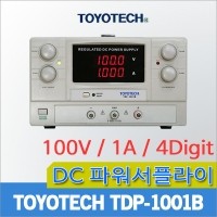 TOYOTECH TDP-1001B/DC파워서플라이/전원공급기/리니어타입/100V/1A