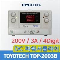 TOYOTECH TDP-2003B/DC파워서플라이/전원공급기/리니어타입/200V/3A