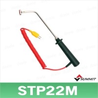 SUM STP-22M 표면용 온도프로브/K-Type/열전대/STP22M