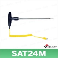 SUM SAT-24M 냉장육 온도프로브/K-Type/열전대/SAT24M
