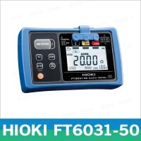 Hioki FT6031-50 접지저항계/어스테스터기