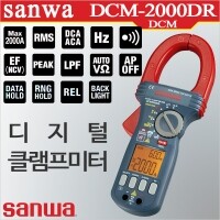 Sanwa DCM2000DR 디지털 클램프미터 후쿠메타 ACA/DCA2000A 주파수 다이오드테스트/일본산와