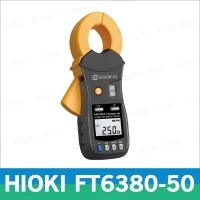 Hioki FT6380-50 클램프 접지저항계 어스접지 다중접지/일본히오키