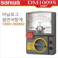 Sanwa DM1009S 아날로그 절연저항계 1000V/2000M/일본산와