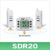 SDR20 무선 냉장냉동온도계 실시간모니터링 쿨스파이 본체1개 센서2개
