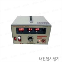 WSA-5020 AC 내전압 시험기/5KV/20mA/디지털/부하시험기/WSA5020/램프및 부저경고