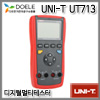 UT713/Thermocouple Calibrator