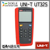 UT325/접촉식 온도계