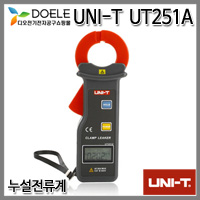 UNI-T UT251A 누설전류계