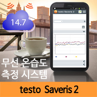TESTO Saveris 2 무선 온습도 측정 시스템