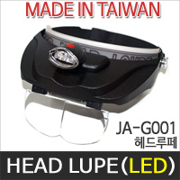 JACO JA-G001/LED 헤드루페