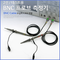 BNC 프로브 측정기 BE150