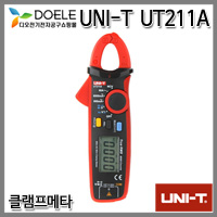 UNI-T UT211A/저전류클램프메타/AC 60A