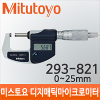 Mitutoyo/293-821-30/25mm 0.001