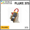 FLUKE 373 T-RMS[클램프 메타]