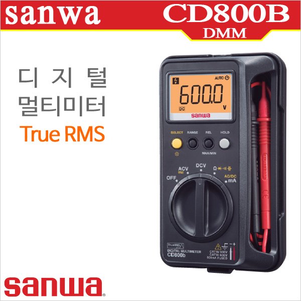 Sanwa CD800B 디지털 멀티메타 테스터기 True RMS/일본산와
