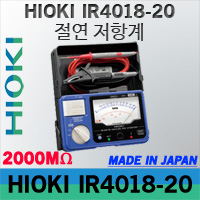Hioki IR4018-20 아날로그 절연저항계 메가 메거/일본히오키