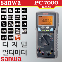 Sanwa PC7000[멀티메타]