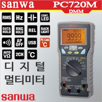 Sanwa PC720M[멀티메타]