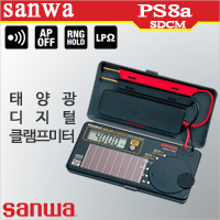 Sanwa PS8a 포켓 멀티미터 테스터기 태양광 충전방식/일본산와