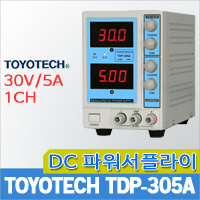 TOYOTECH TDP-305A DC파워서플라이 전원공급기 1CH 30V/5A